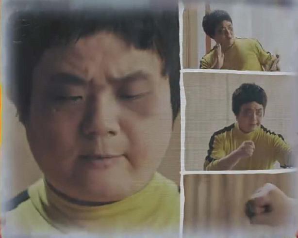 《动物管理局》熊猫康康送给师傅的熊猫屎竹青茶，现实真实存在