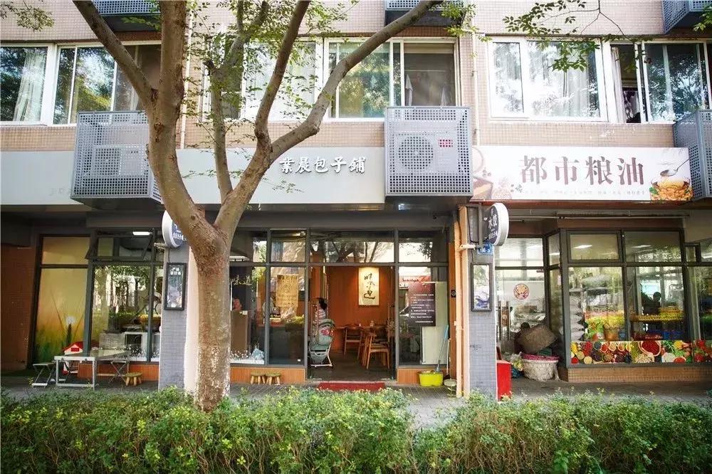 中国包子留名奥斯卡！无锡这些“包BAOBAO”你最爱谁？