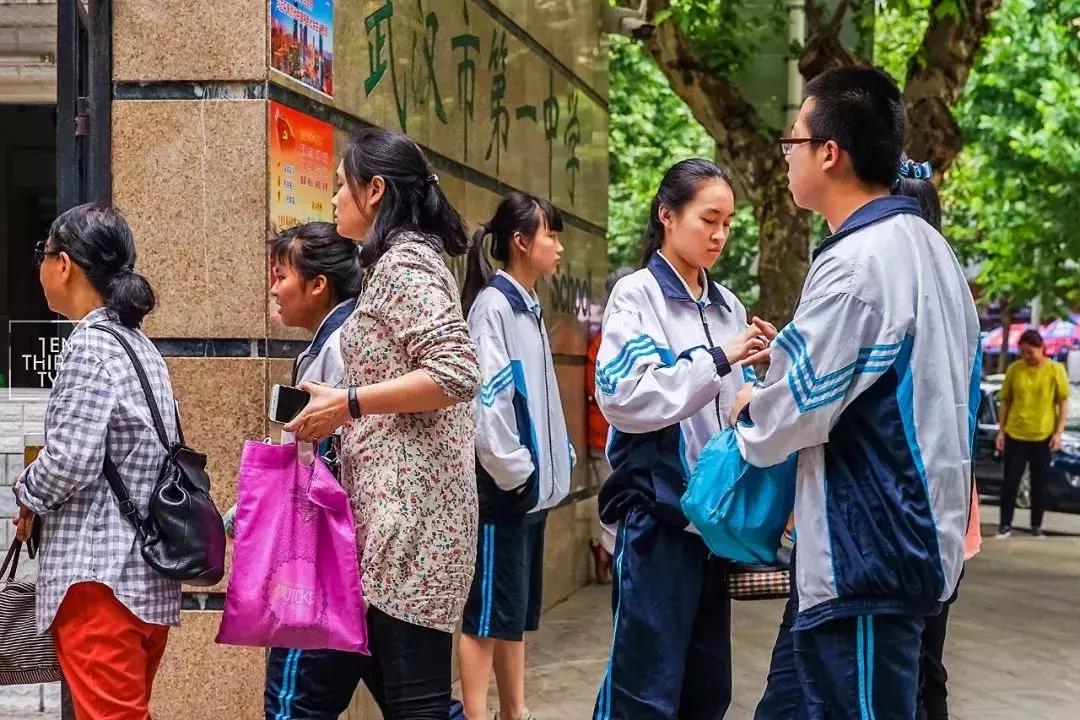 武汉最贵的幼儿园,武汉最贵的七所幼儿园