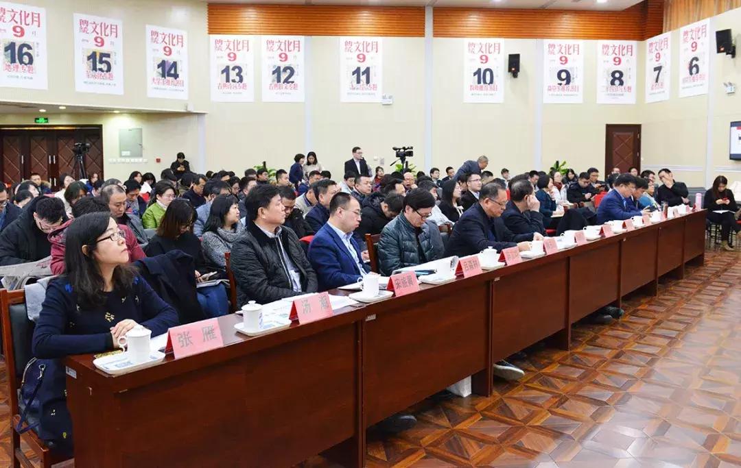 若愚文化传媒,若愚文化