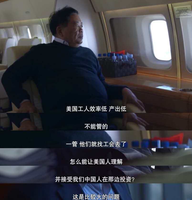 曹德旺鲜为人知的事,慈善家曹德旺做的事