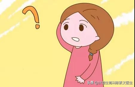 意外怀孕了怎样流产,意外怀孕一个月流产最佳解决方法