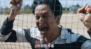 最燃*片禁**,全程高能,刷完的我泪如雨下