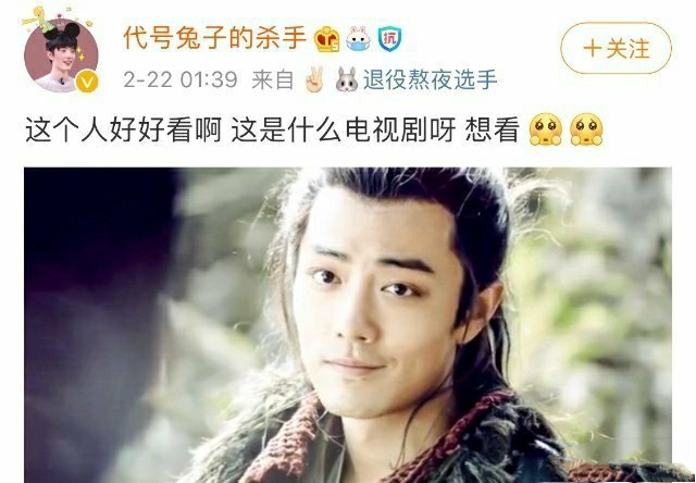 日常催播《狼殿下》！小飞侠们都成了取名鬼才