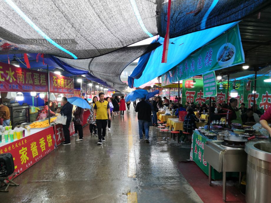 虢镇四月初八,虢镇四月八会开幕式几时开始