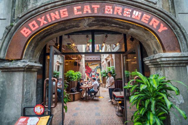 拳击猫精酿啤酒餐吧优惠套餐,拳击猫啤酒旗舰店