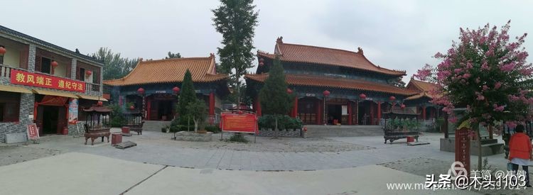 在路上枣庄,在路上五号店