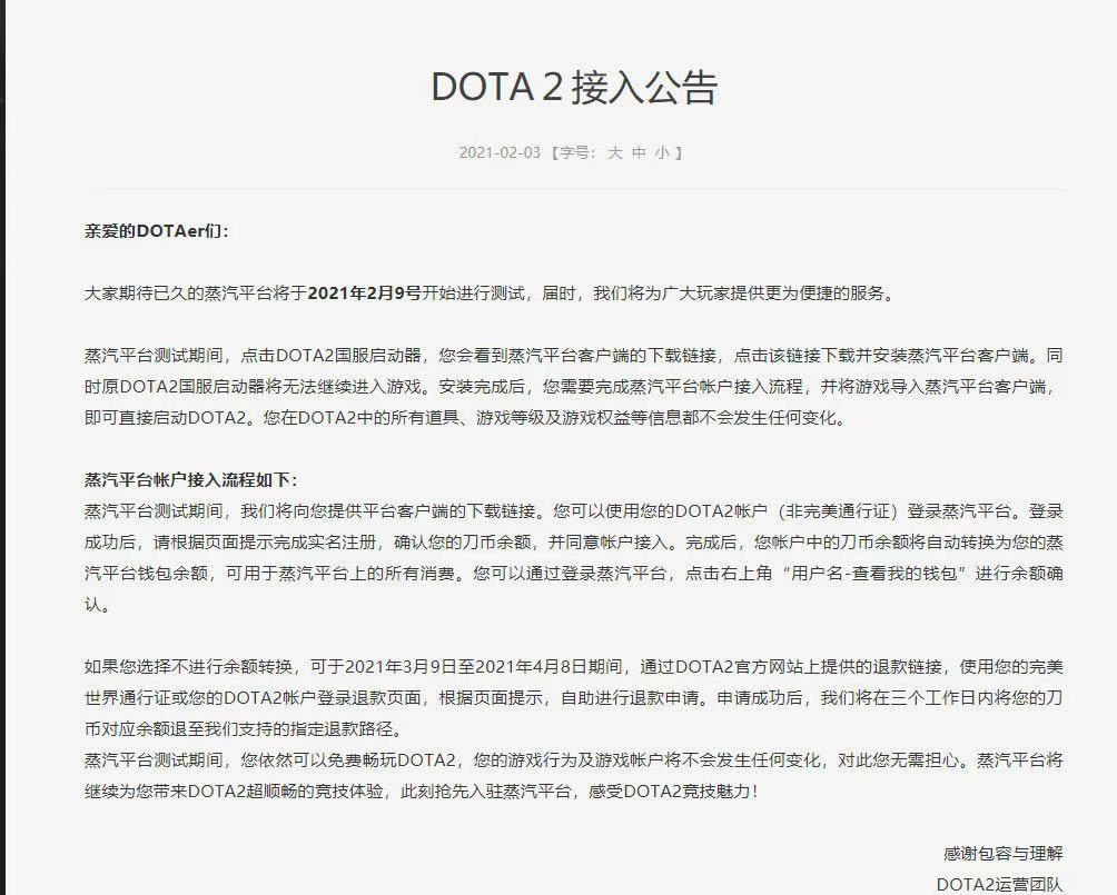 HoloLens2工业版2月2日开始预订，售价4950美元