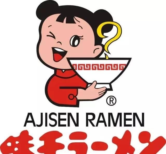 味千拉面是如何成功的,味千拉面深度评价