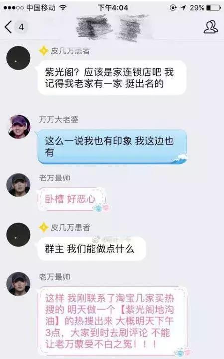 清朝乾隆皇帝真实的样子,乾隆是清朝最厉害的时刻