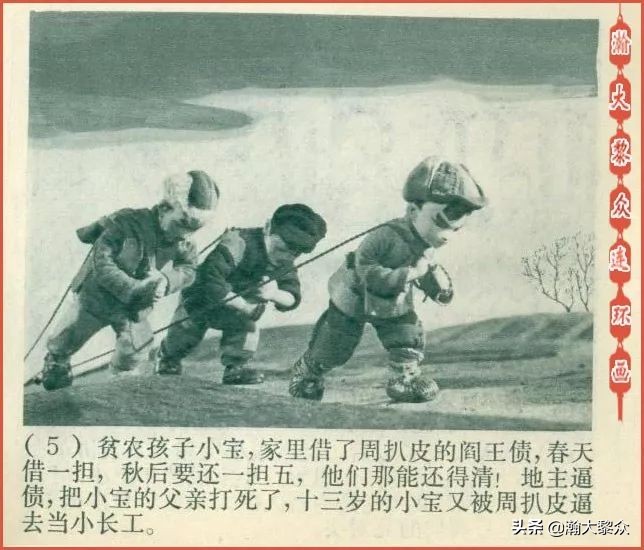 木偶动画片半夜鸡叫,老动画片半夜鸡叫完整版