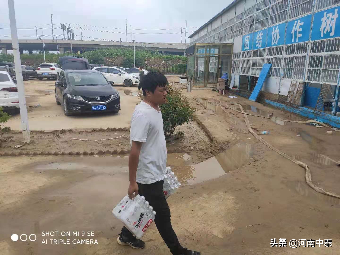 抗洪救灾众志成城舟曲,抗洪防汛众志成城