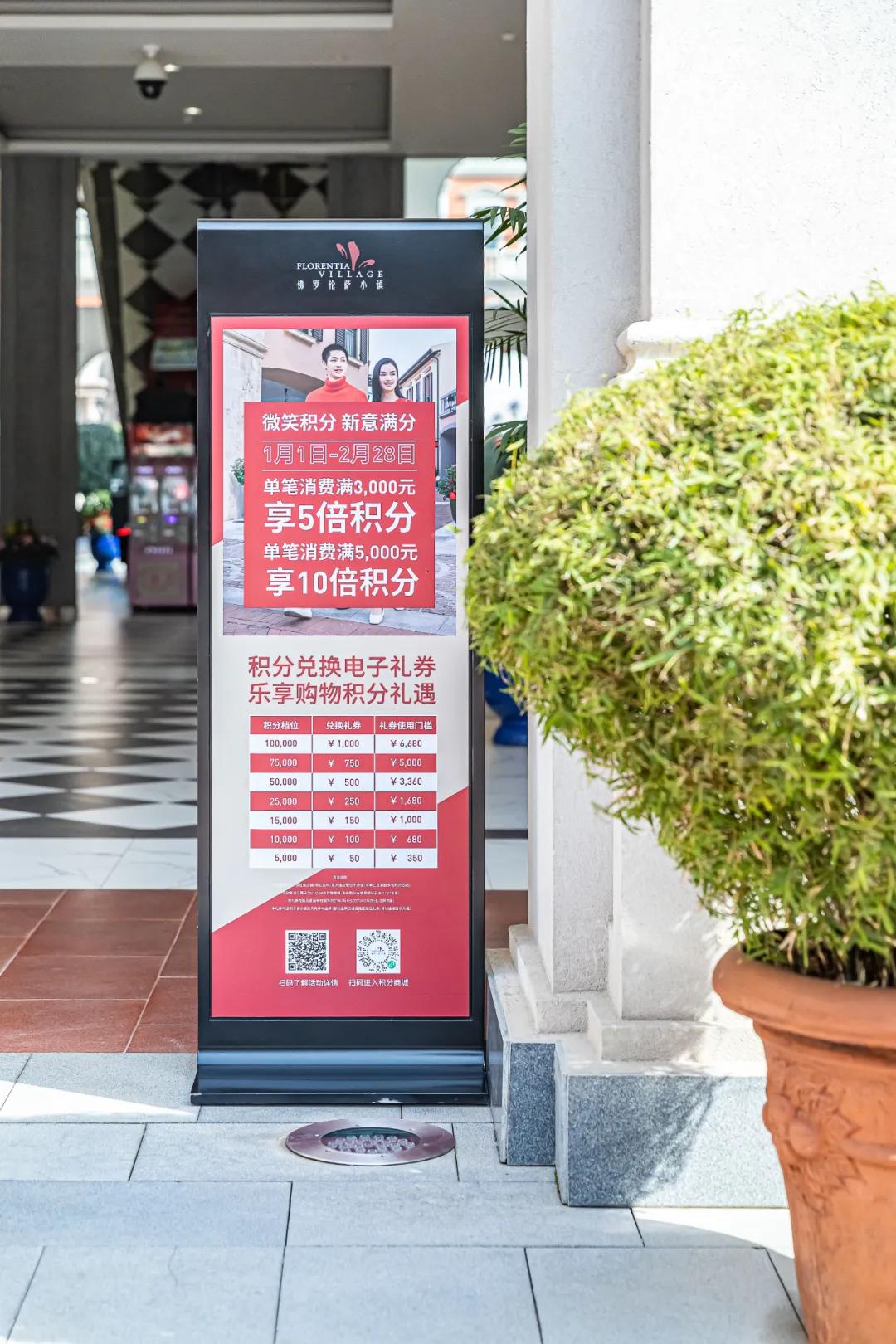 我的新年仪式感,武汉新年的仪式感