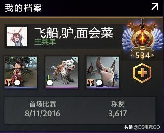 dota2新版本一号位新打法,dota2最值得练的1-5号位英雄