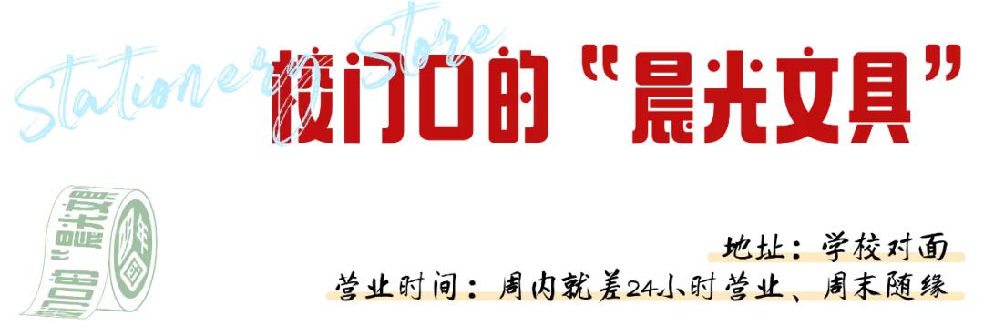 测评那些很难买到的盲盒,测评市面上所有的盲盒笔