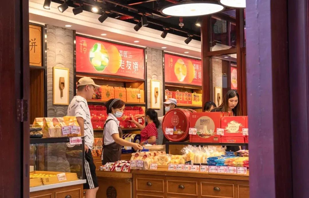 南宁市荔园饼家大学路店,荔园饼家大学东路店