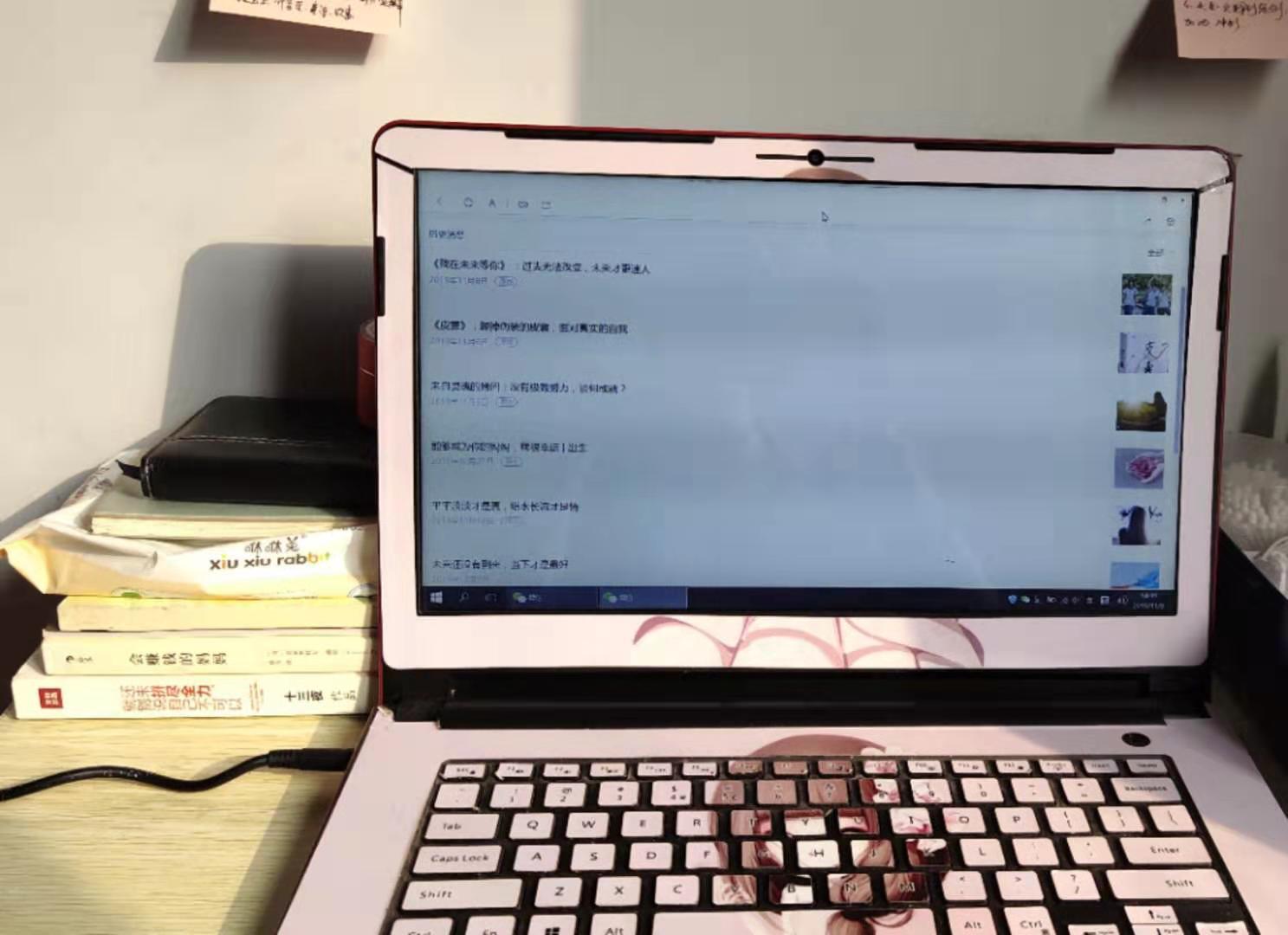 如果你是一个容易焦虑的人,如果你是一个极度自卑而焦虑的人