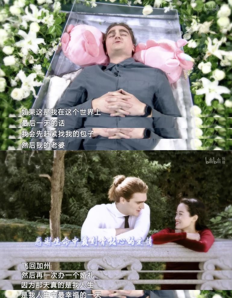 “24岁，我接受死亡。”