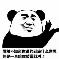 全球高武第几章突破,全球高武什么时候写的