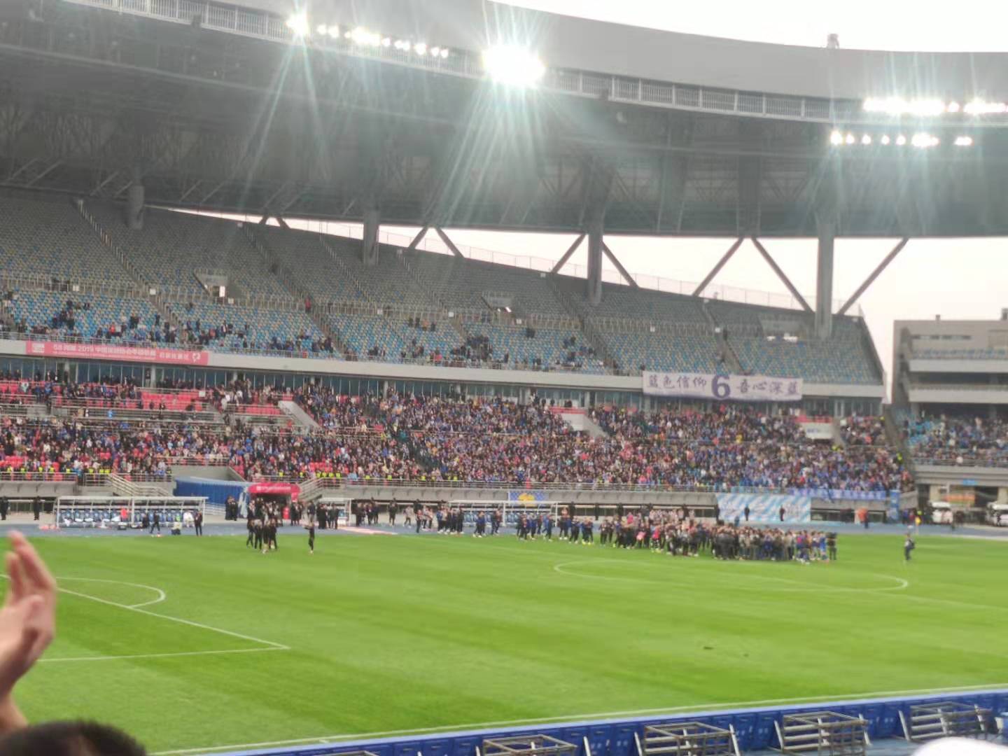 石家庄永昌vs河北华夏,石家庄永昌vs新疆达坂城