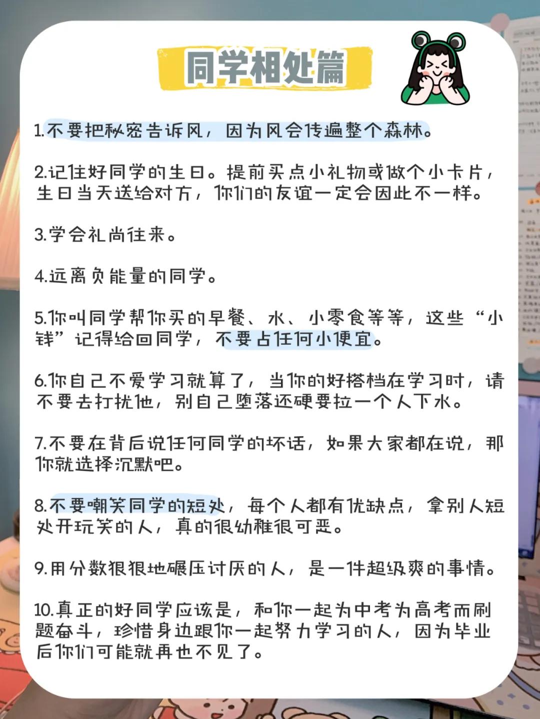 小红书上面的图片是怎么做的,小红书上怎么分享图片呢