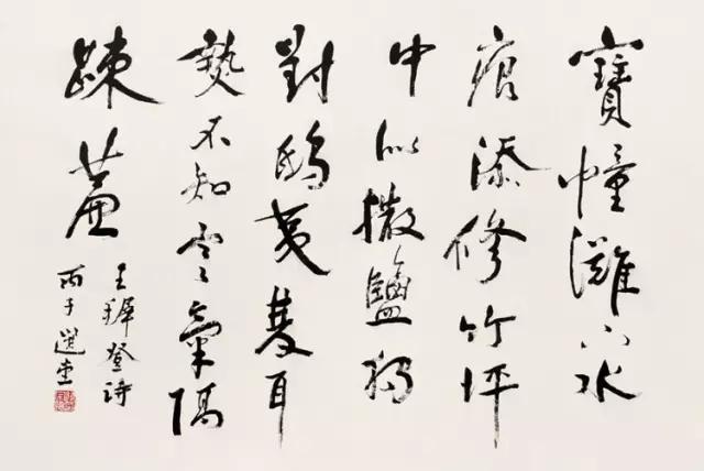 西泠印社社长PK中国书协主席，谁更胜一筹？