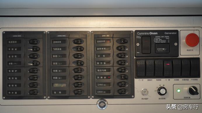 诺马迪森领航者f顶配,这才叫真正的奔驰