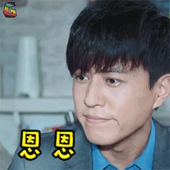 设计师：看微信图像就知道你是什么人...