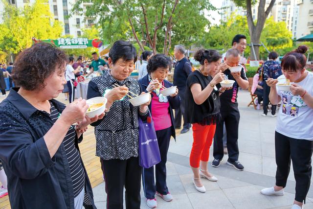 建发邻里节,建发邻里之夜