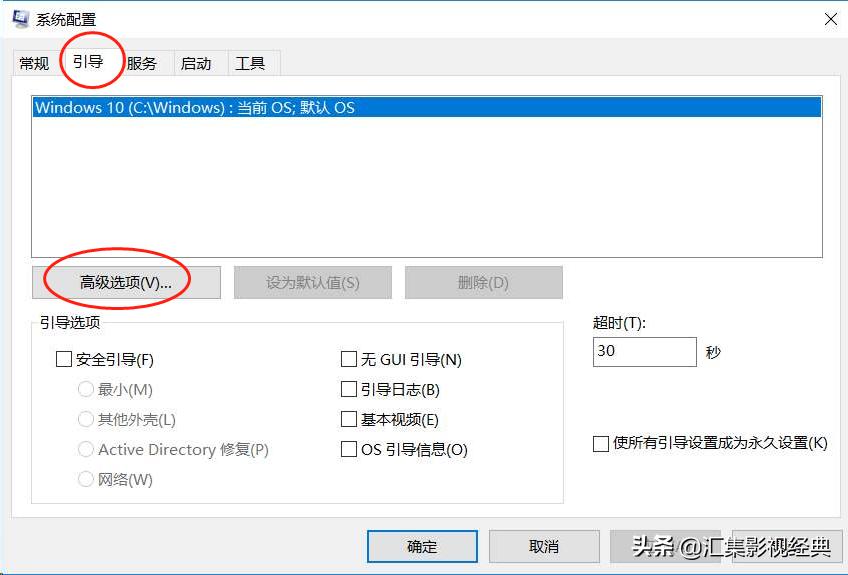 win10内存16g显示只有8g可用,win10系统16g只显示8g