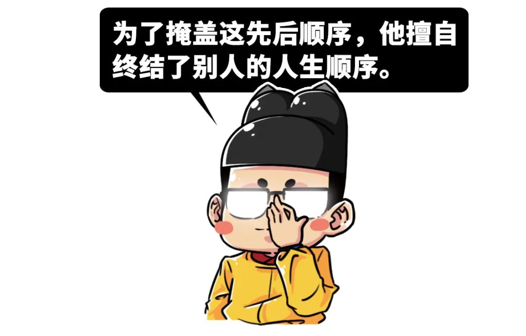 2020没人看好的国产良心悬疑剧,印度神剧隐秘的角落