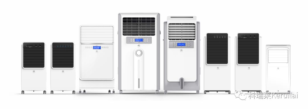 科瑞莱空调扇,全新工业冷风扇