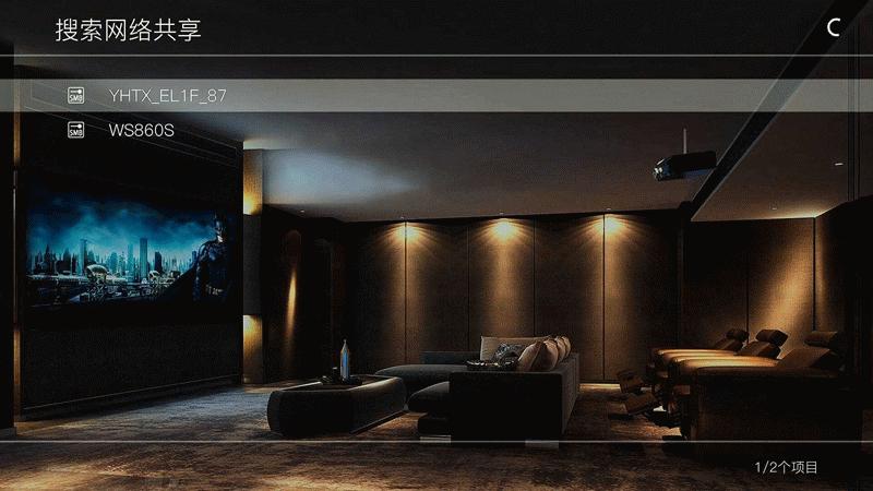 顶级影音享受,高端玩家必备:亿格瑞A134K蓝光硬盘*放播**器体验