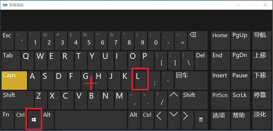 电脑玩机技巧,华为电脑玩机技巧