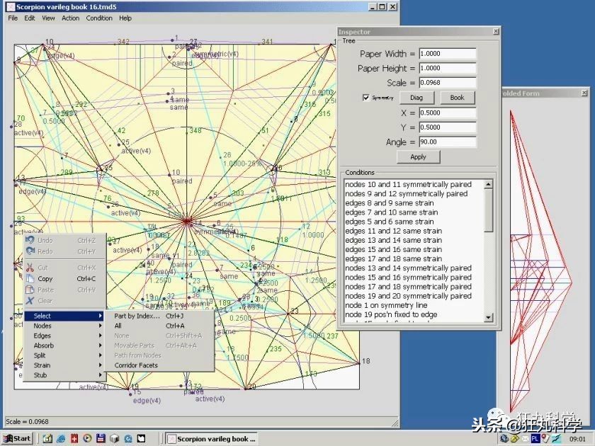 折纸大神的所有折纸,折纸大神教折纸