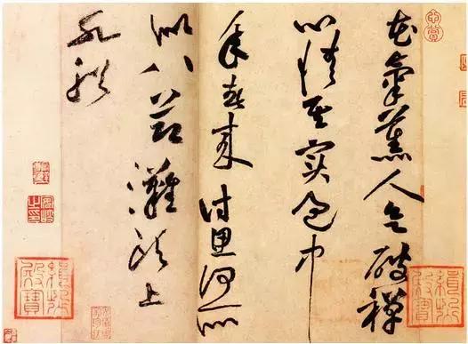 闲章的用法视频,什么是引首章闲章压角章