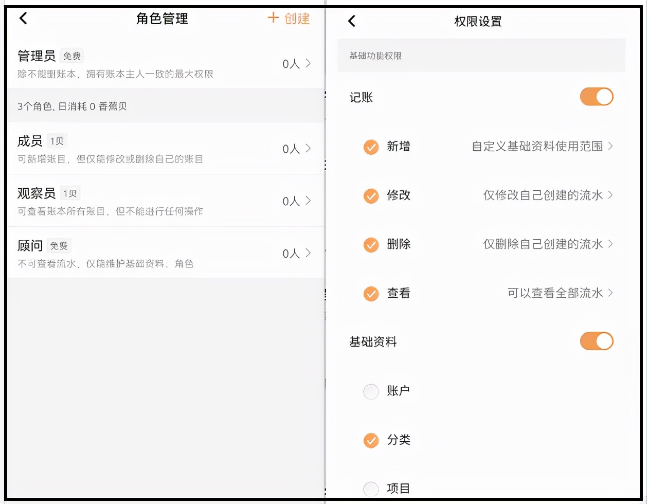 做好个人信息护航数据安全,保护个人信息安全从身边小事做起