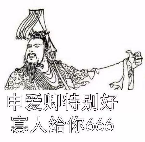 剁手之前血泪史,剁手清单极简实用派