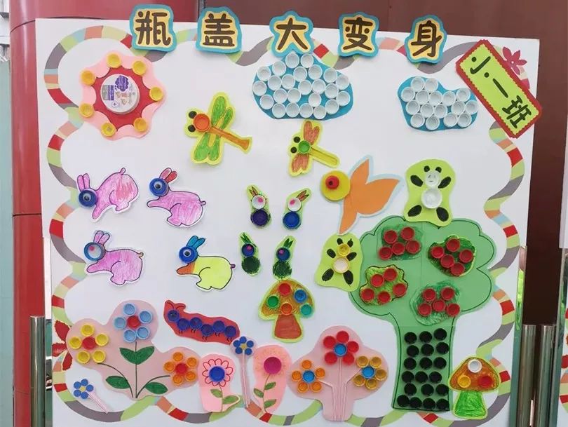 朝阳小学六一儿童节跳舞,宁南朝阳小学六一儿童节表演