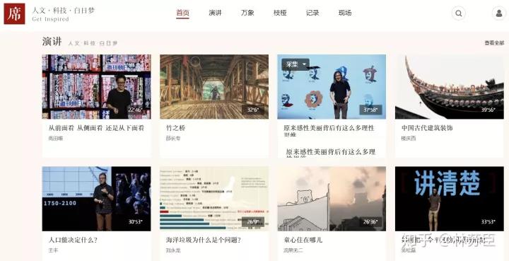 适合成年男性自学的网站,有哪些自学网站是真正免费的