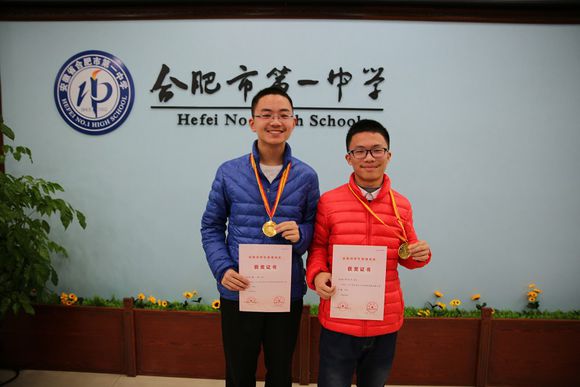 合肥市网红游玩区,合肥网红景点推荐