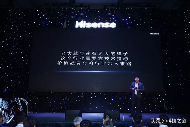 和索尼正面刚！海信电视“综合实力”完胜索尼，到底靠什么？