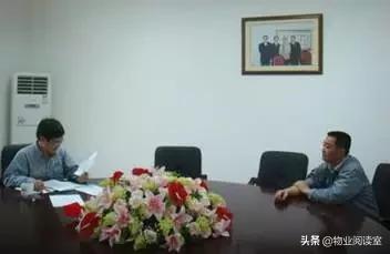 物业环境管理包括哪些方面,物业秩序外包管理方案