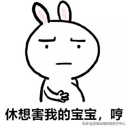 孕妈口腔病会传染给胎儿吗,孕期口腔健康有多重要