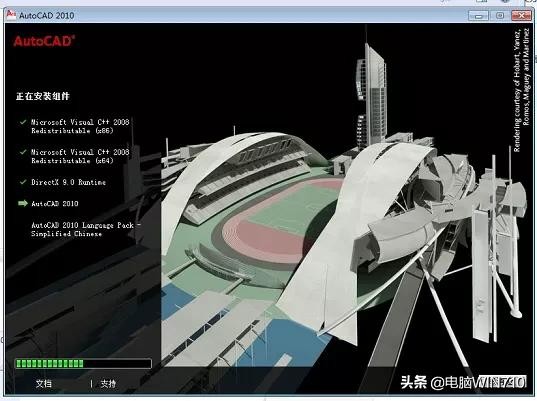 cad2010的安装视频教程,cad2010安装教程及步骤
