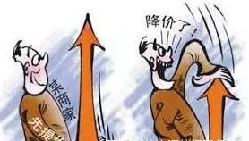 双十一狂欢后的“猫腻”,律师教你如何维权