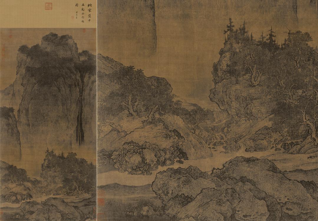 东仓建设新作|乌有山水·都市诗相,MEUNIER科技美容