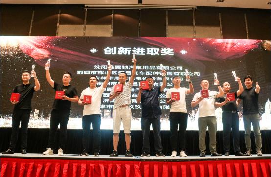 商道｜半路出家的“买卖人”—曹春相