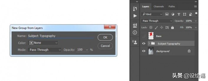 ps特效字体制作视频教学,ps制作怀旧照片特效简单易学