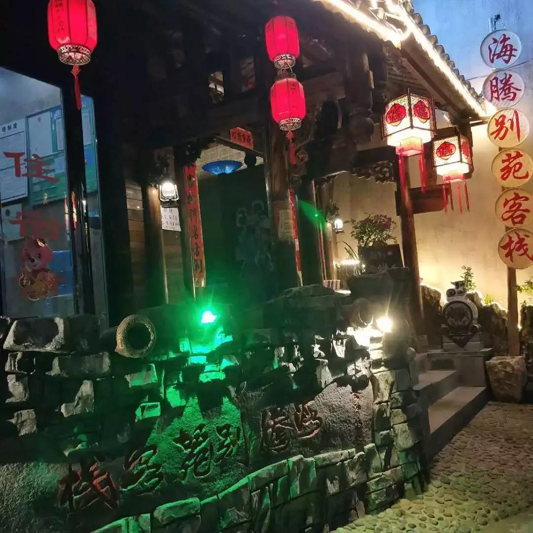 16家客栈半价睡，青岩镇住宿行业协会放大招